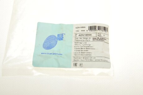 Кронштейн стабілізатора blue Print ADN18599