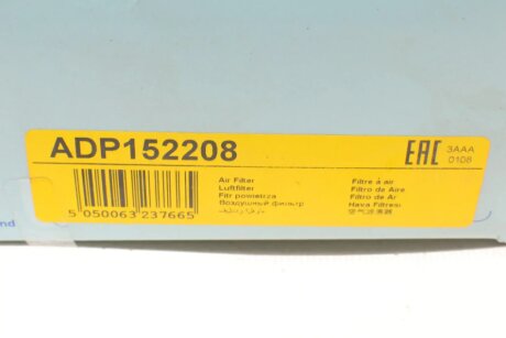 Фильтр воздушный blue Print ADP152208