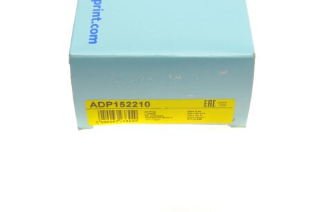 Фильтр воздушный CITROEN Berlingo 1,4i, C2/C3 1,1-1,6i 02- (102*70*336) blue Print ADP152210