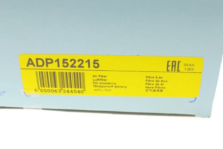 Фільтр повітряний blue Print ADP152215