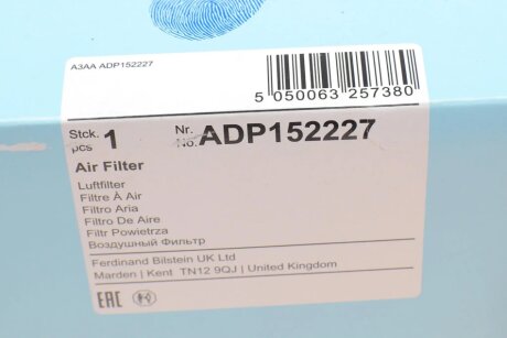 Фильтр воздушный blue Print ADP152227