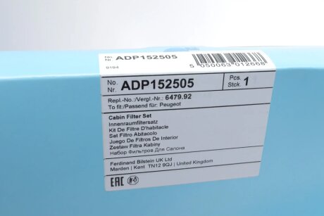 Фильтр салона blue Print ADP152505