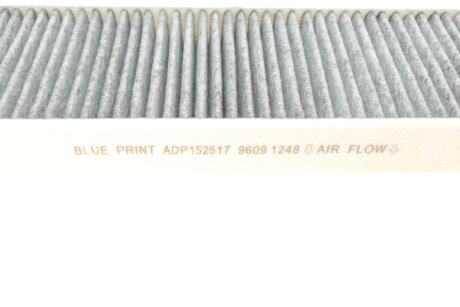 Змінний елемент фільтра салону, вугільний blue Print ADP152517