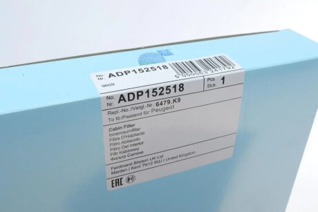 Змінний елемент фільтра салону, вугільний blue Print ADP152518