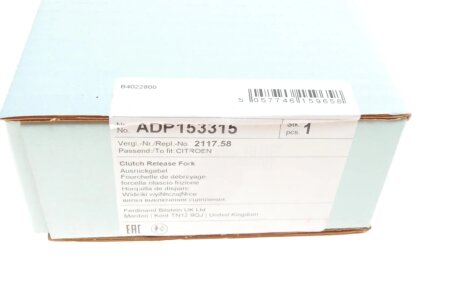 Вилка вижимного підшипника blue Print ADP153315