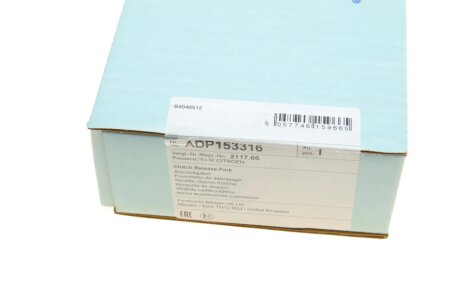 Вилка вижимного підшипника blue Print ADP153316