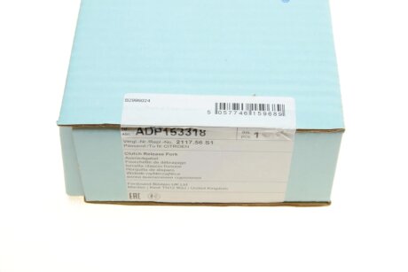 Вилка вижимного підшипника blue Print ADP153318