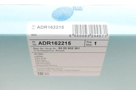 RENAULT Фильтр воздуха Laguna 07- blue Print ADR162215