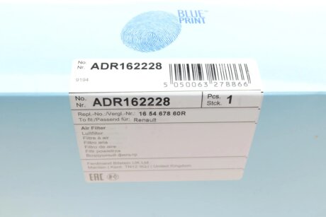 Фильтр воздушный blue Print ADR162228