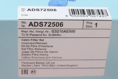 Фильтр салона blue Print ADS72506