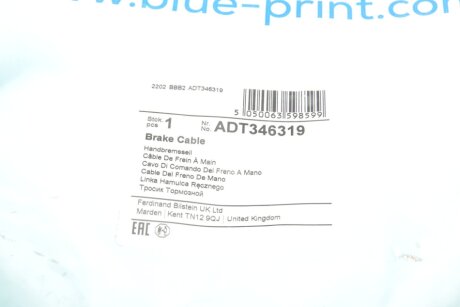 Трос стояночного тормоза blue Print ADT346319