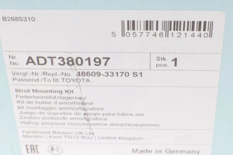 Подушка амортизатора blue Print ADT380197