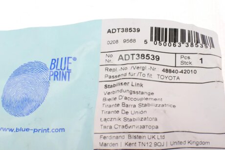 Стойка стабилизатора левая blue Print ADT38539