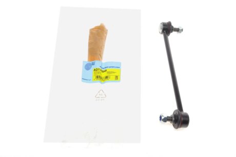 Стойка стабилизатора задняя blue Print ADT38549