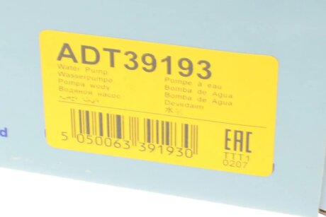 Водяна помпа (насос) blue Print ADT39193