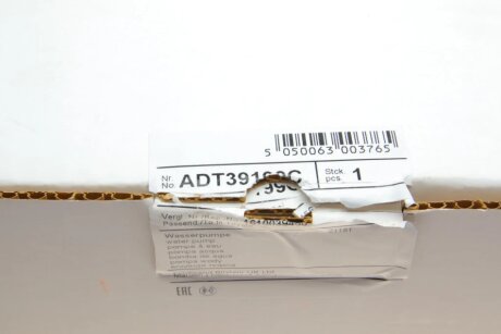 Водяна помпа (насос) blue Print ADT39199C