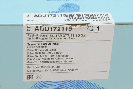 Фильтр АКПП blue Print ADU172115