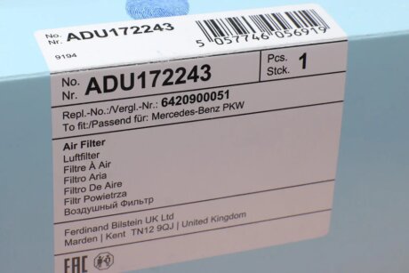 Фильтр воздушный blue Print ADU172243