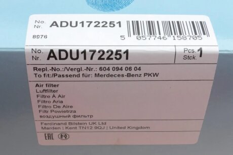 Фільтр повітряний blue Print ADU172251