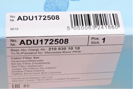 Фильтр салона blue Print ADU172508