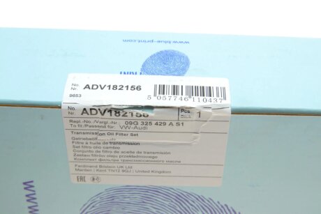 VW Фильтр АКПП с прокладкой Golf V, Passat, Getta, SKODA blue Print ADV182156