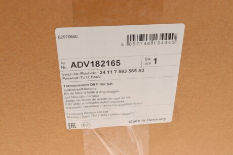 Фільтр АКПП blue Print ADV182165