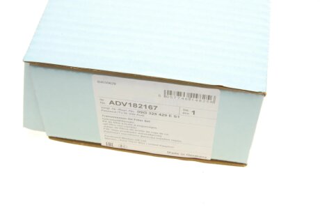 Фільтр АКПП blue Print ADV182167