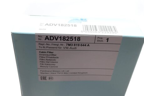 Змінний елемент фільтра салону, вугільний blue Print ADV182518