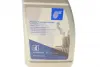 BLUE PRINT 1л Масло АКПП (красное) для азиатских автом. ATF SP II, ATF SP III, Dexron III blue print ADG05532