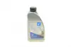 BLUE PRINT 1л Масло для АКПП (цвет-желтый) CVT, MB 236.20, VW TL 52 180 blue print ADG05529