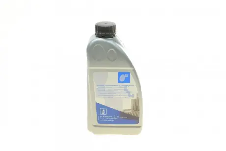 BLUE PRINT 1л Масло для АКПП (цвет-желтый) CVT, MB 236.20, VW TL 52 180 blue print ADG05529 u043du0430
