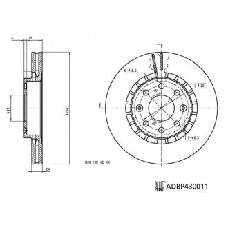 CHEVROLET Гальмівний диск AVEO / KALOS Ліфтбек (T200) 1.4/1.5 03-08 blue Print ADBP430011