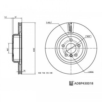 Диск гальм. задн. 3 G20 blue Print ADBP430018