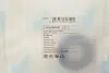 BLUE PRINT FIAT Опорний підшипник амортизатора SEDICI 1.6-2.0 06- blue print ADBP800337
