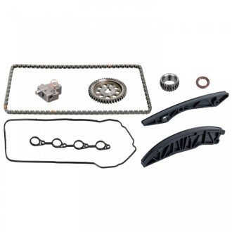 HYUNDAI К-кт ланцюга i20,i30 1.4/1.6 (ланцюг+натягувач+2шт. напр.+2шт. шестерні + сальник +2шт. прокладки) blue Print ADBP730021 на Хендай Солярис