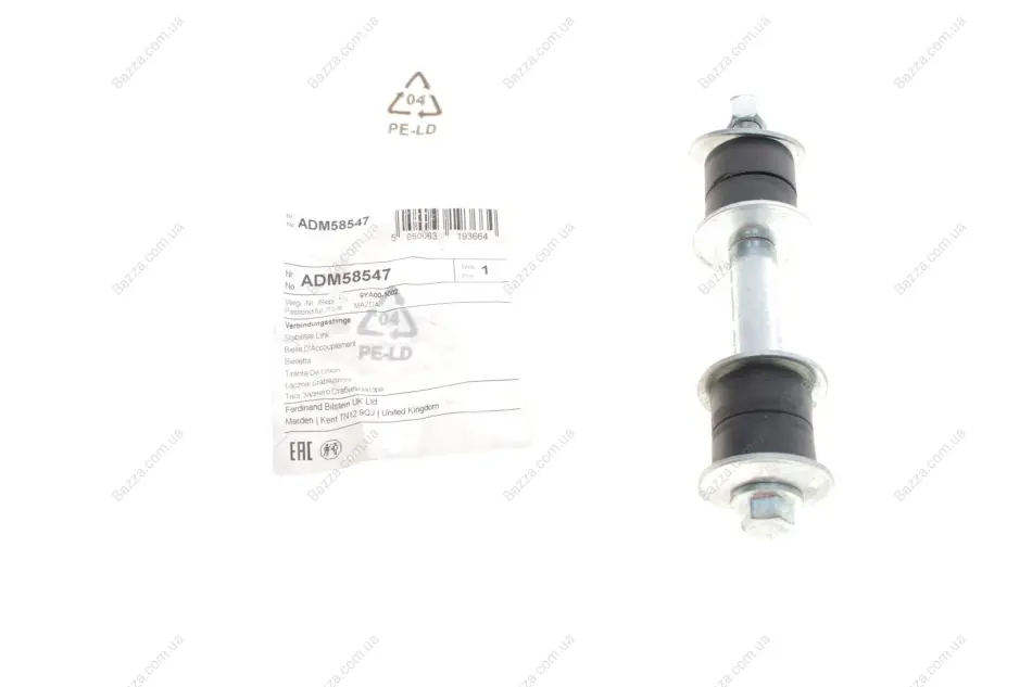 BLUE PRINT Кронштейн стабилизатора FORD RANGER 99- Blue Print ADM58547 (фото 1)