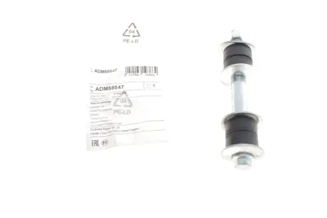 BLUE PRINT Кронштейн стабилизатора FORD RANGER 99- Blue Print ADM58547