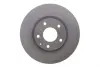 BLUE PRINT MAZDA гальмівний диск передн.Mazda 6 12-,CX-5 11- Blue Print ADM543123 (фото 1)