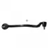 BLUE PRINT MITSUBISHI Рычаг передн.нижн.прав.Galant V 93- blue print ADC48628