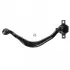 BLUE PRINT MITSUBISHI Рычаг передн.нижн.прав.Galant V 93- blue print ADC48628