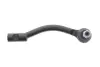 BLUE PRINT наконечник рульової тяги прав. HYUNDAI ACCENT 10- blue print ADBP870002