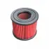 BLUE PRINT OPEL Фильтр возд.Campo 2.5TD 94-,Monterey 98-,Isuzu Trooper 3.0DTi 98- blue print ADZ92214