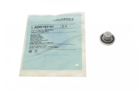 Болт слива Blue Print ADW190101