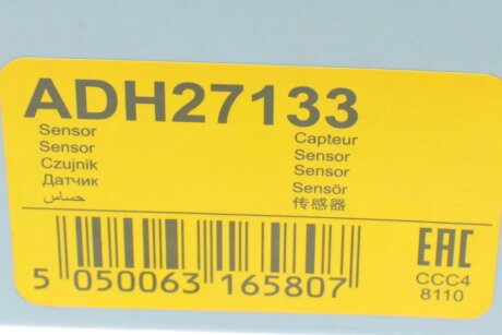 Датчик абс blue Print ADH27133