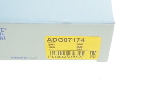 Датчик абс передний blue Print ADG07174