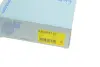 Датчик абс задний blue print ADG07157