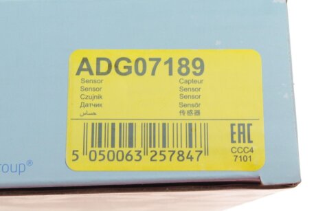 Датчик абс задний blue Print ADG07189