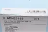 Диск сцепления blue print ADH23165