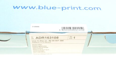 Диск сцепления blue Print ADR163108