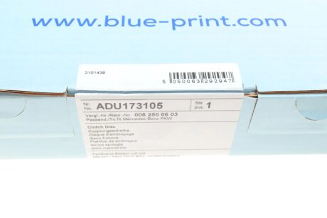 Диск сцепления blue Print ADU173105